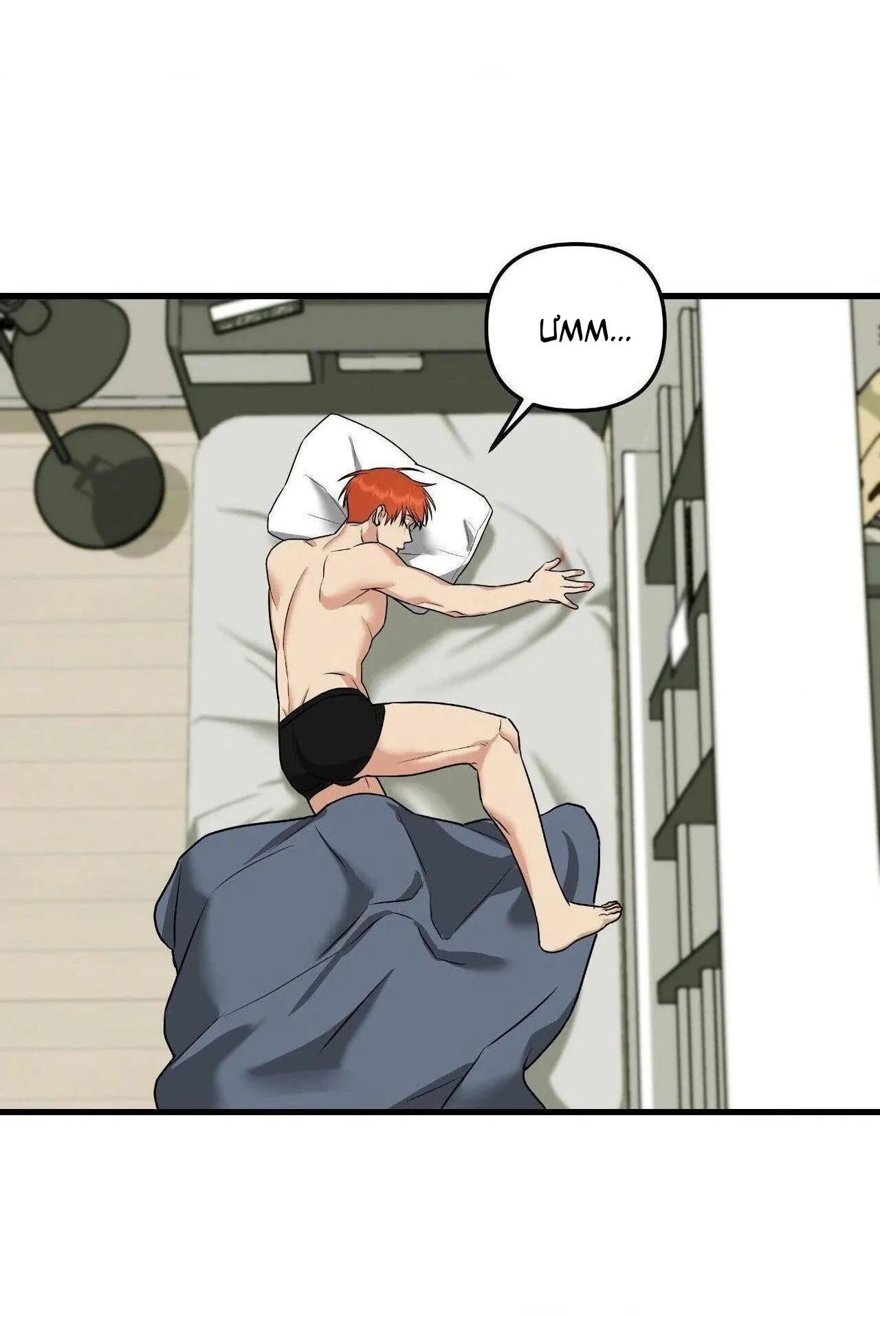 Bốt Hôn Chapter 3 Trang 58