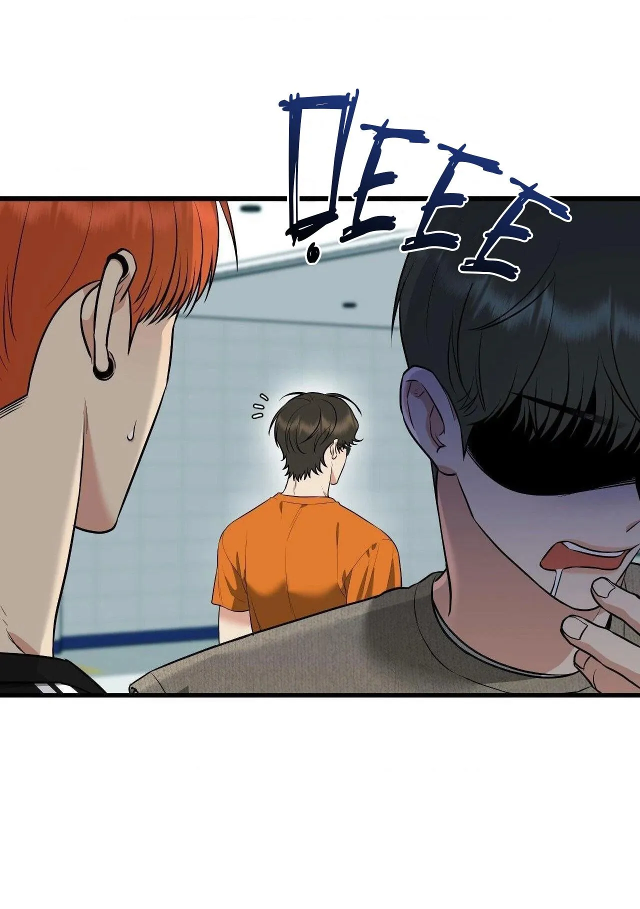 Bốt Hôn Chapter 6 Trang 6