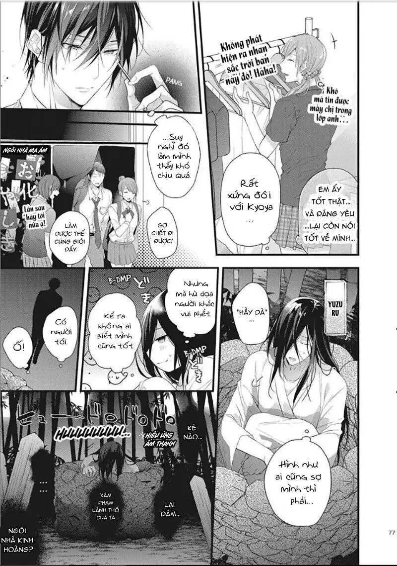 Bouai Friendship Chapter 3 Trang 16