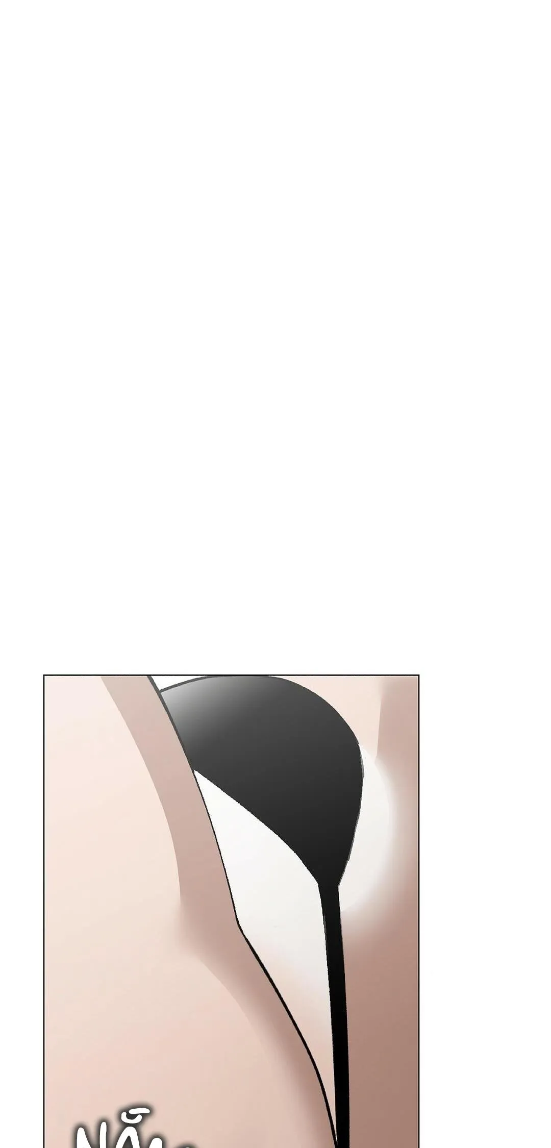 BOY LOVE - FAN BOOK Chapter 10 Trang 48