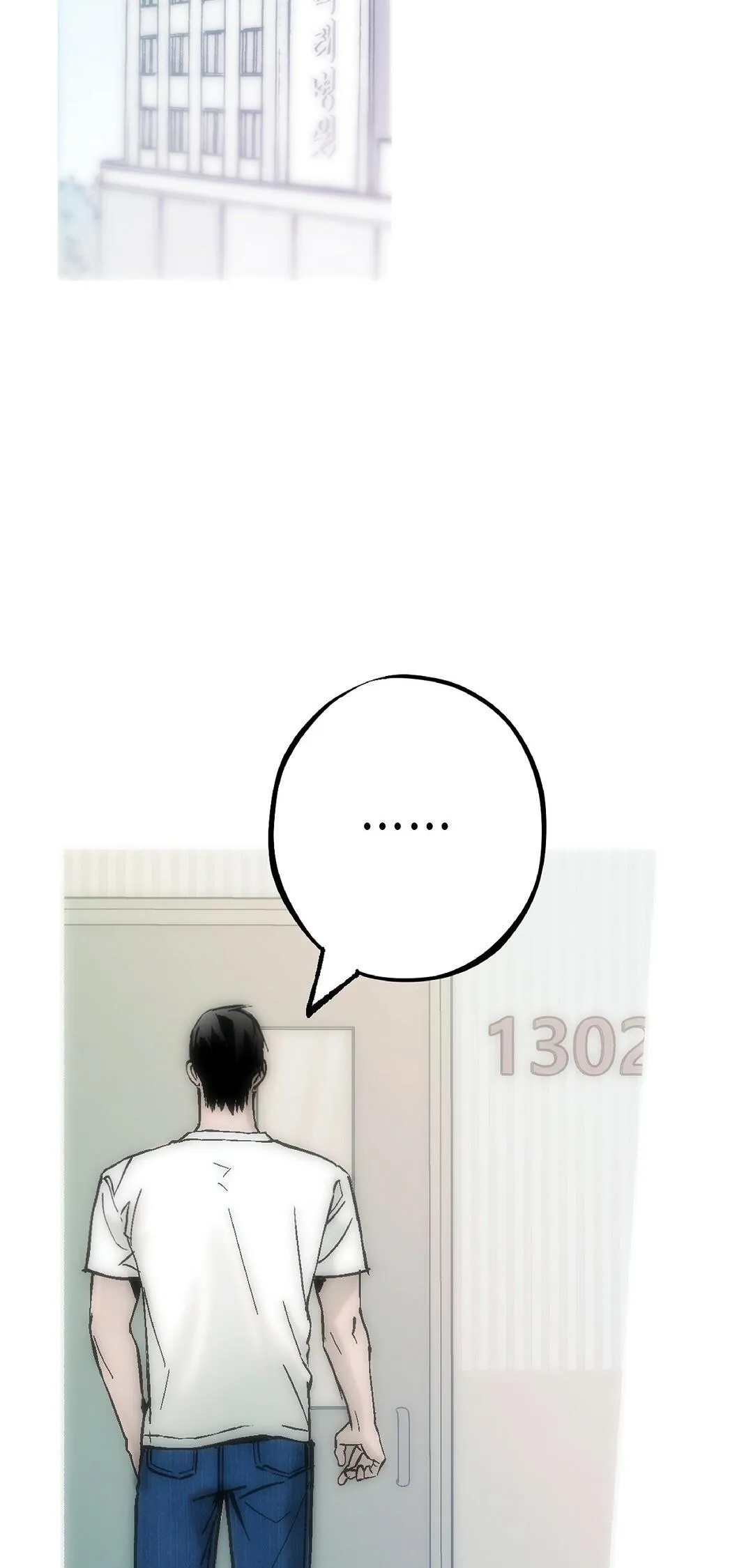 BOY LOVE - FAN BOOK Chapter 11 Trang 19