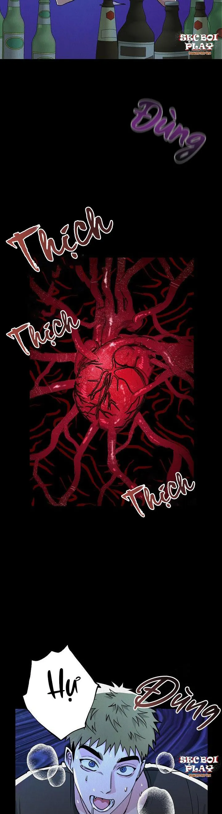 Boy Meets Girl Chapter 1 Trang 17