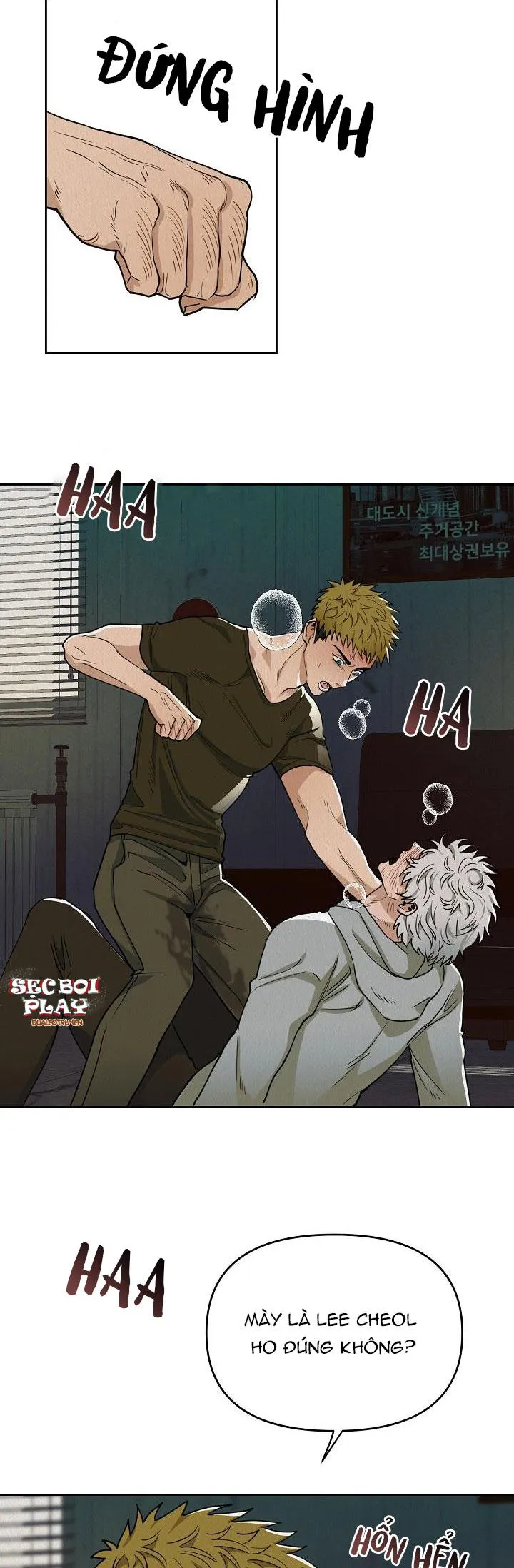 Boy Meets Girl Chapter 1 Trang 34