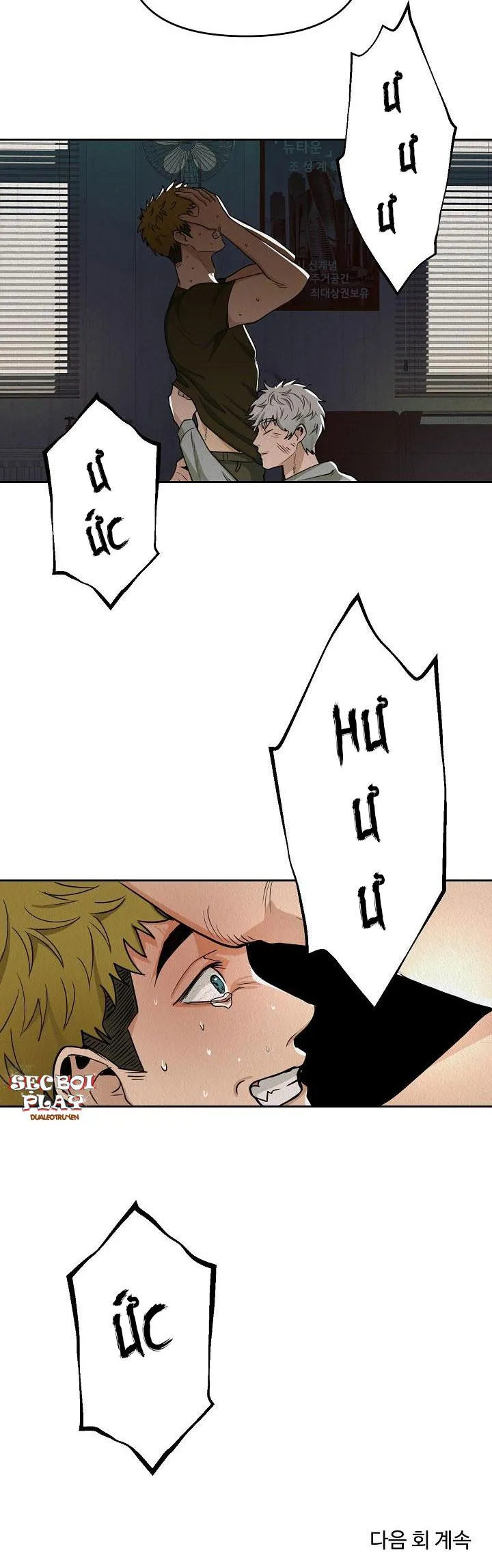 Boy Meets Girl Chapter 1 Trang 45