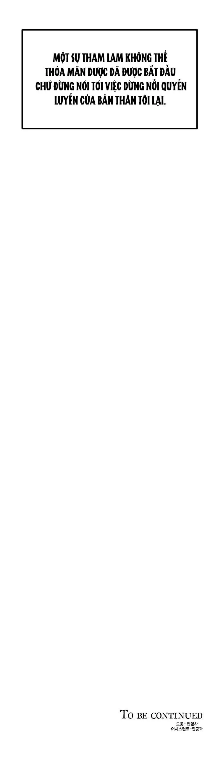 Boy Meets Girl Chapter 13 Trang 51