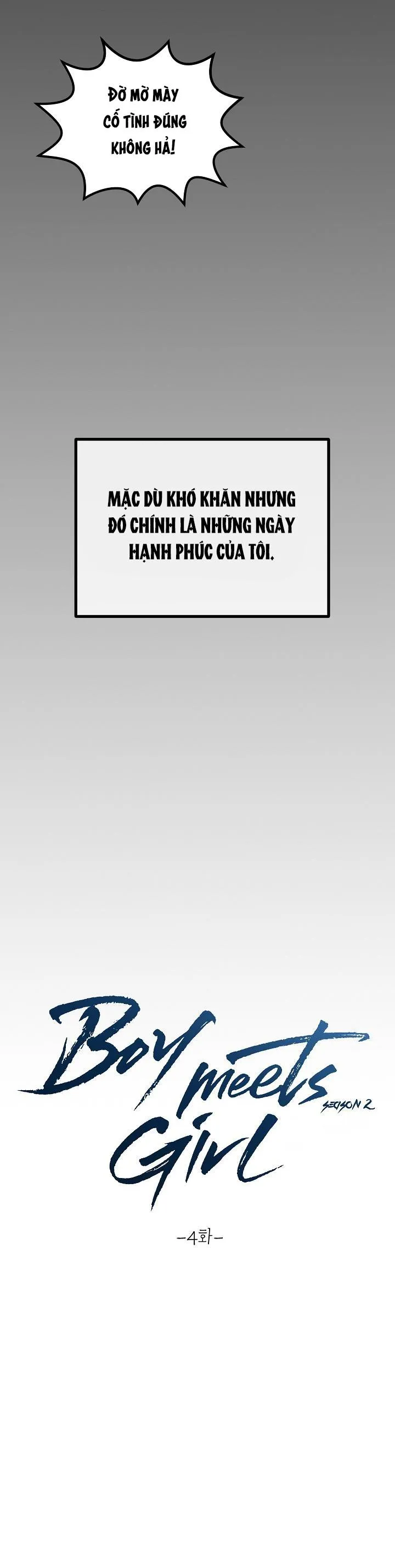 Boy Meets Girl Chapter 14 Trang 7