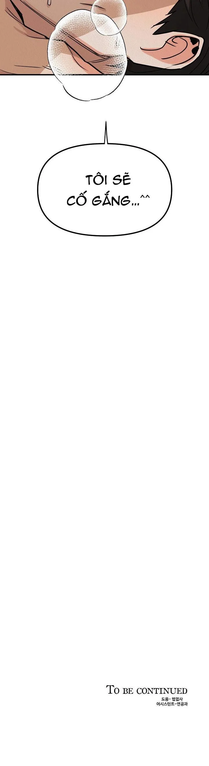 Boy Meets Girl Chapter 17 Trang 36