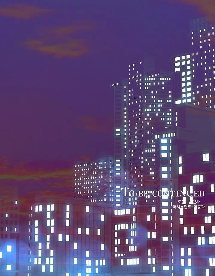 Boy Meets Girl Chapter 20 Trang 41