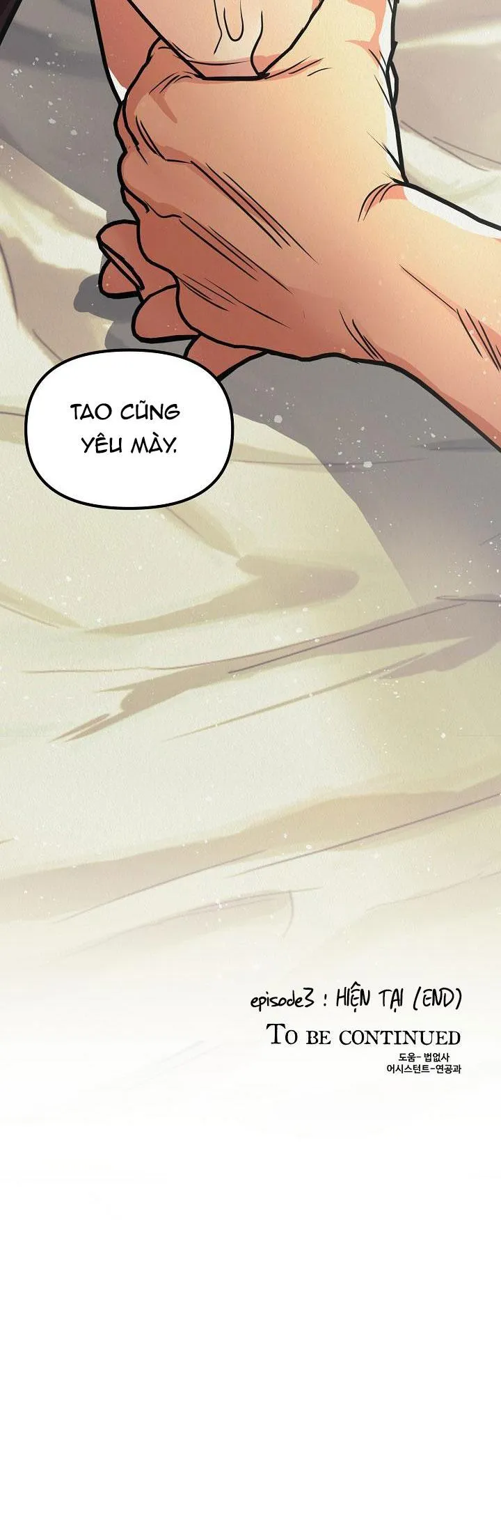 Boy Meets Girl Chapter 26 Trang 40