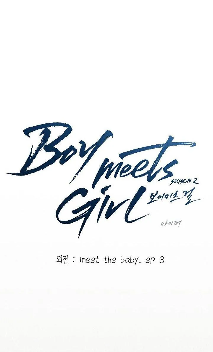 Boy Meets Girl Chapter 33 Trang 8