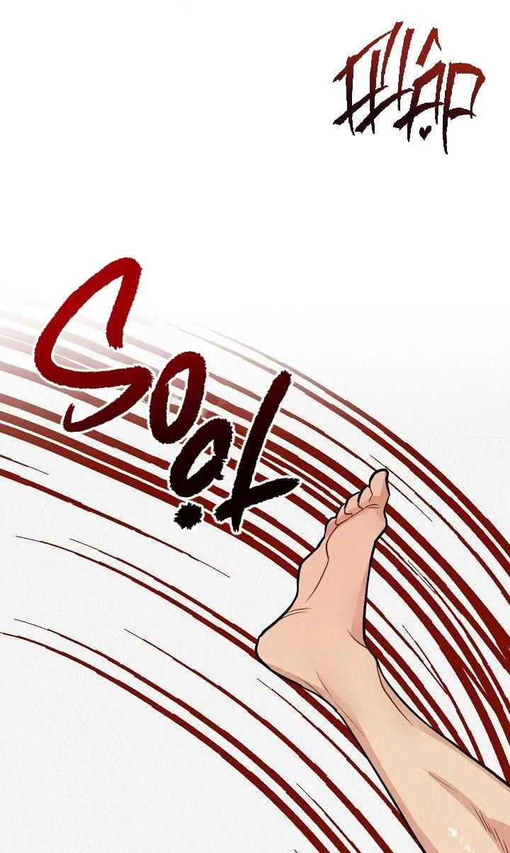 Boy Meets Girl Chapter 33 Trang 49