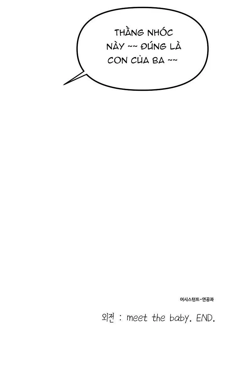 Boy Meets Girl Chapter 33 Trang 88