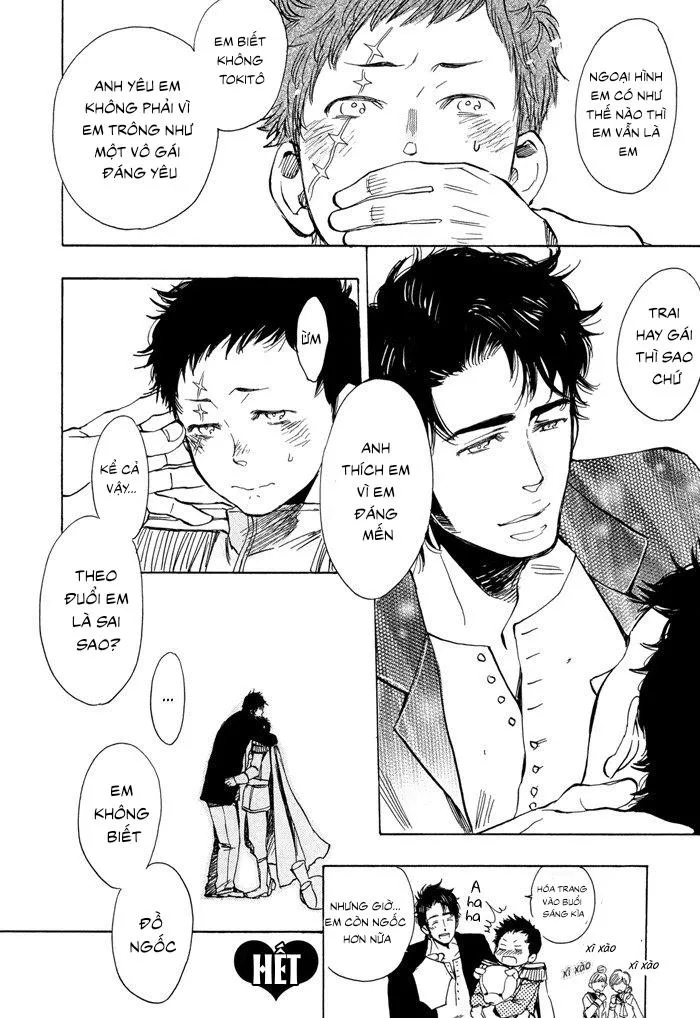 Brand-new♡Star Chapter 1 Trang 12