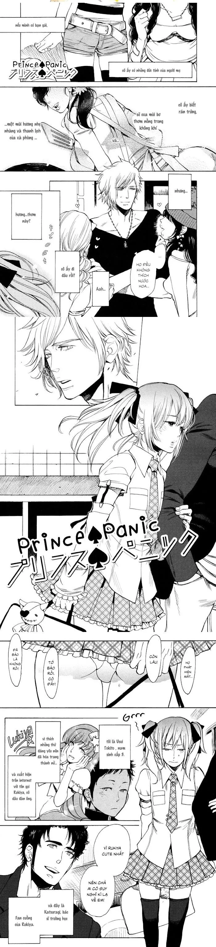 Brand-new♡Star Chapter 2 Trang 3