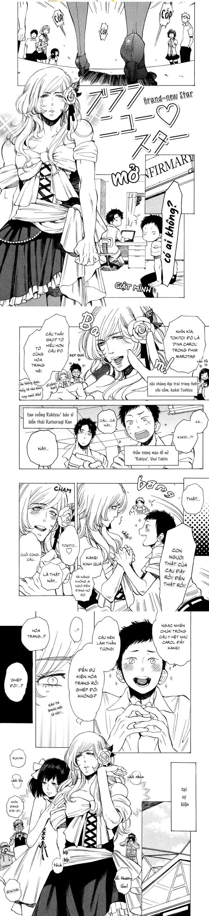 Brand-new♡Star Chapter 3 Trang 3