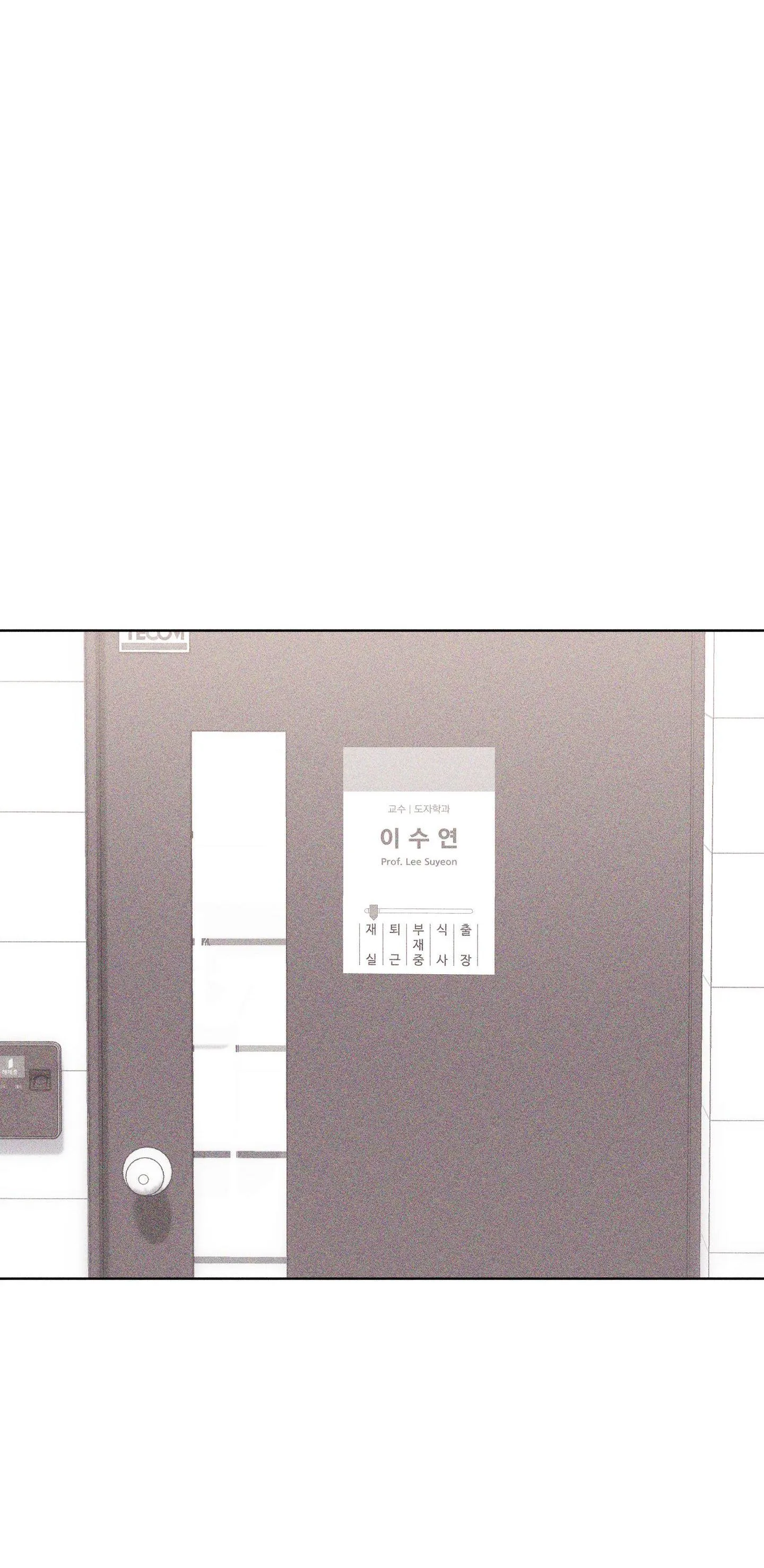 BROKEN LOVE Chapter 10 Trang 36