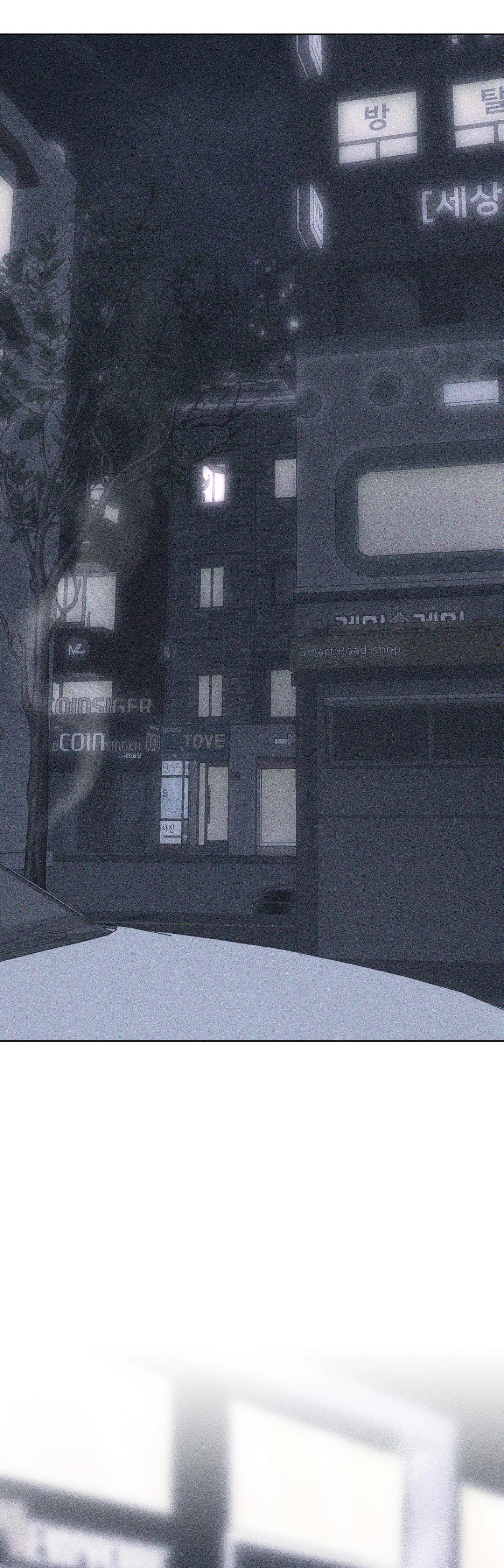 BROKEN LOVE Chapter 17 Trang 13