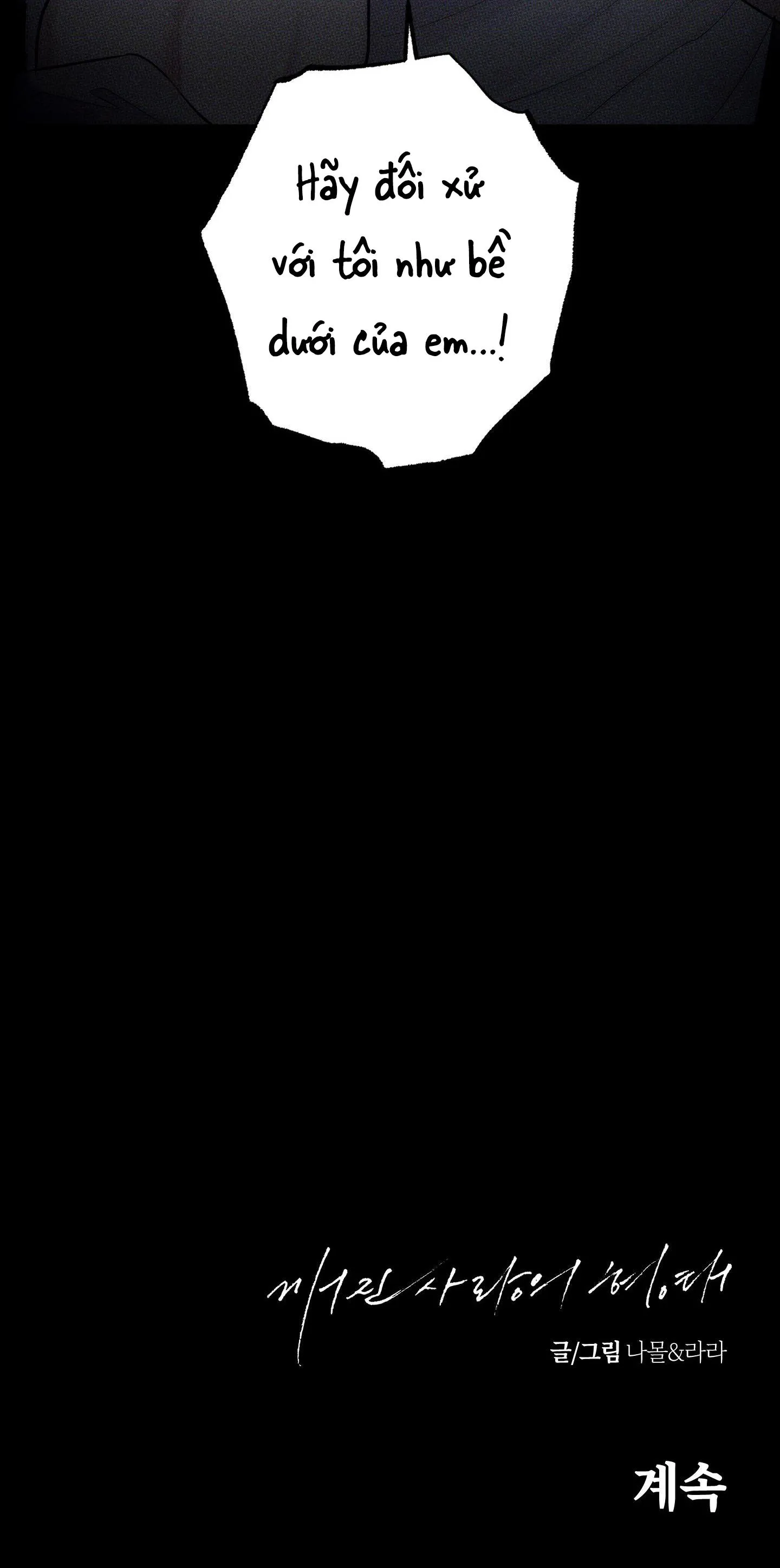 BROKEN LOVE Chapter 23 Trang 81