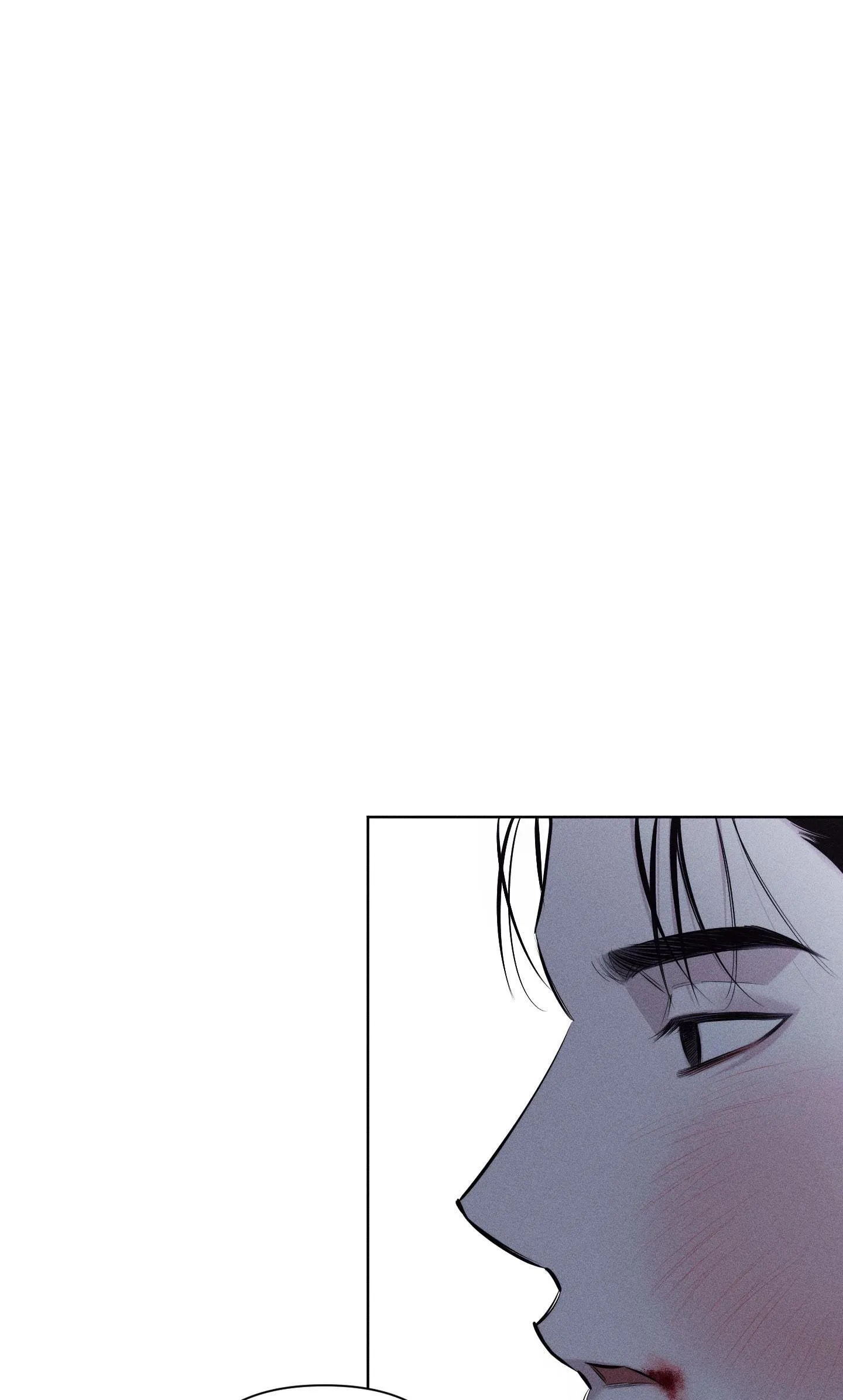 BROKEN LOVE Chapter 24 Trang 32