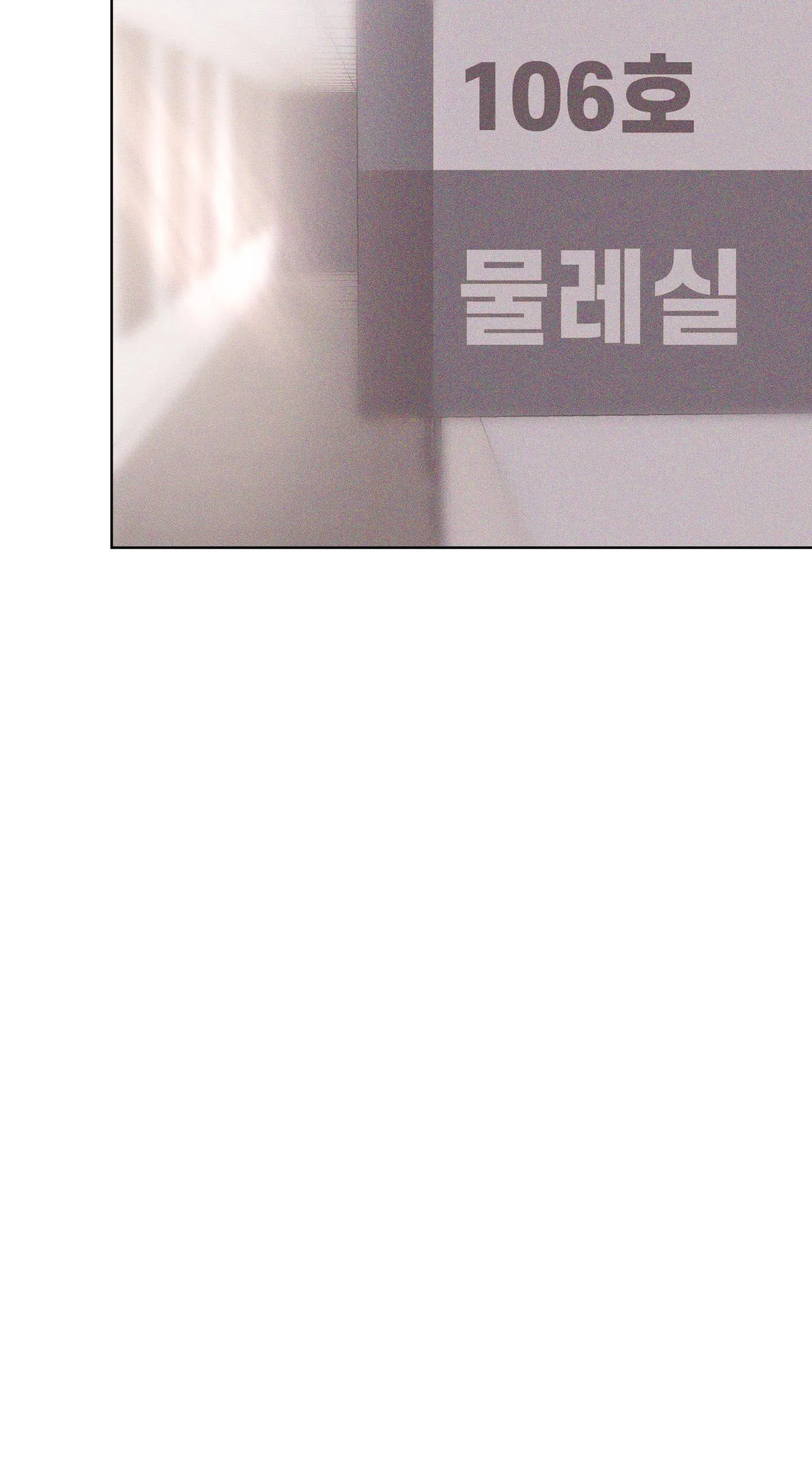 BROKEN LOVE Chapter 25 Trang 57