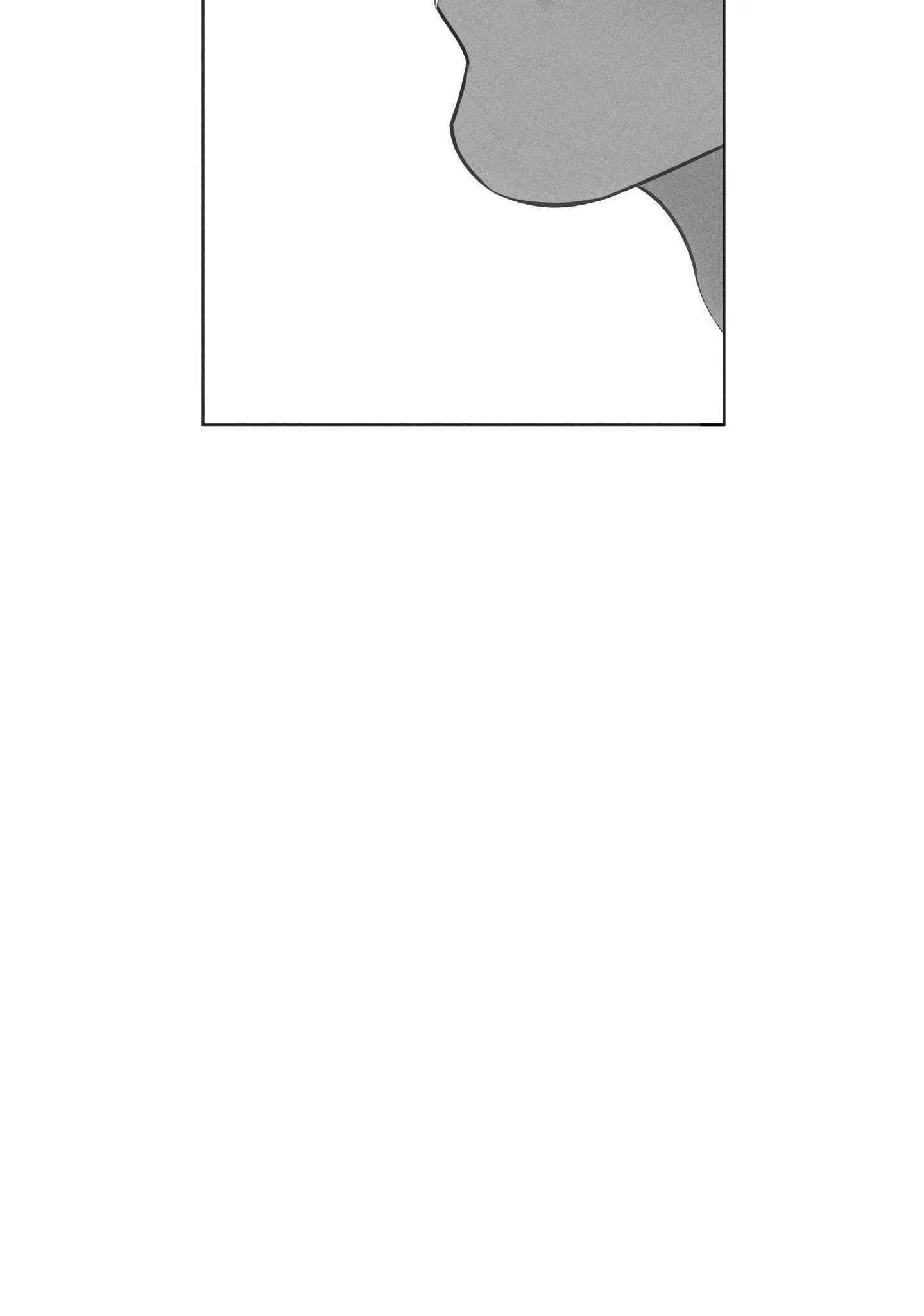 BROKEN LOVE Chapter 25 Trang 94