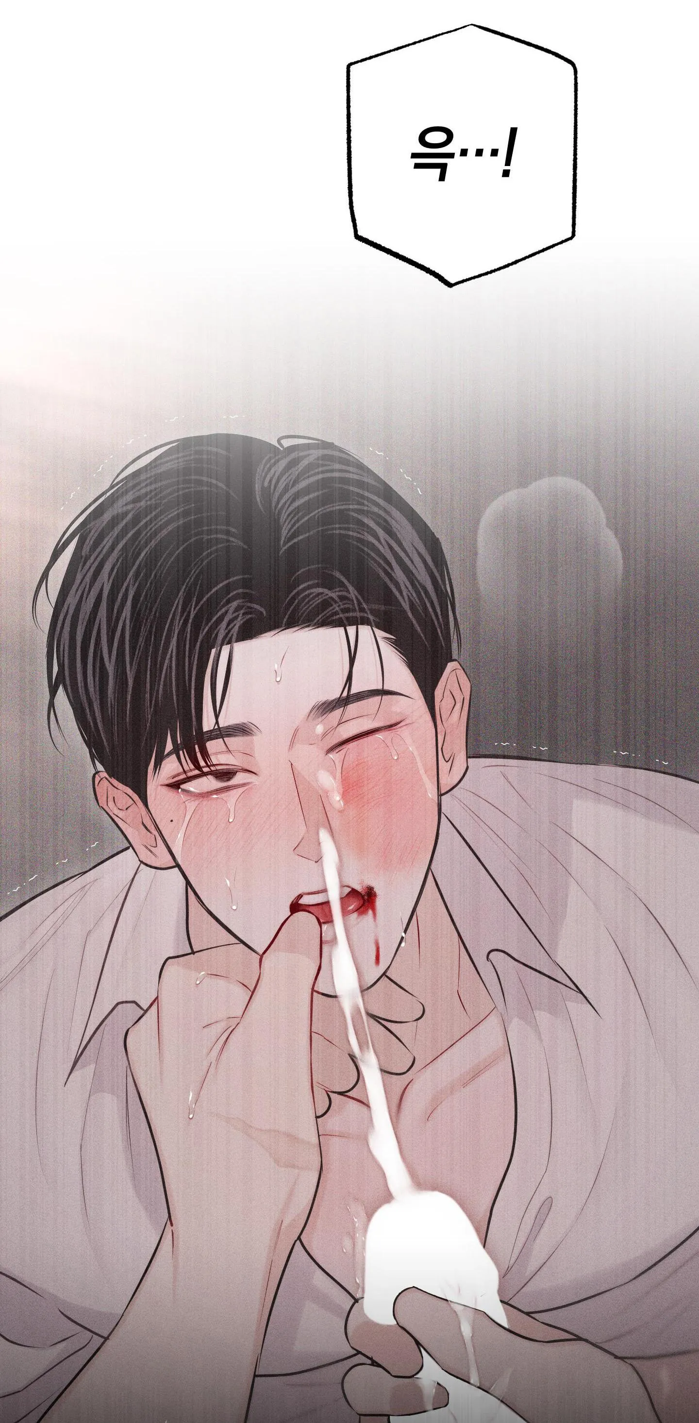 BROKEN LOVE Chapter 28 Trang 8