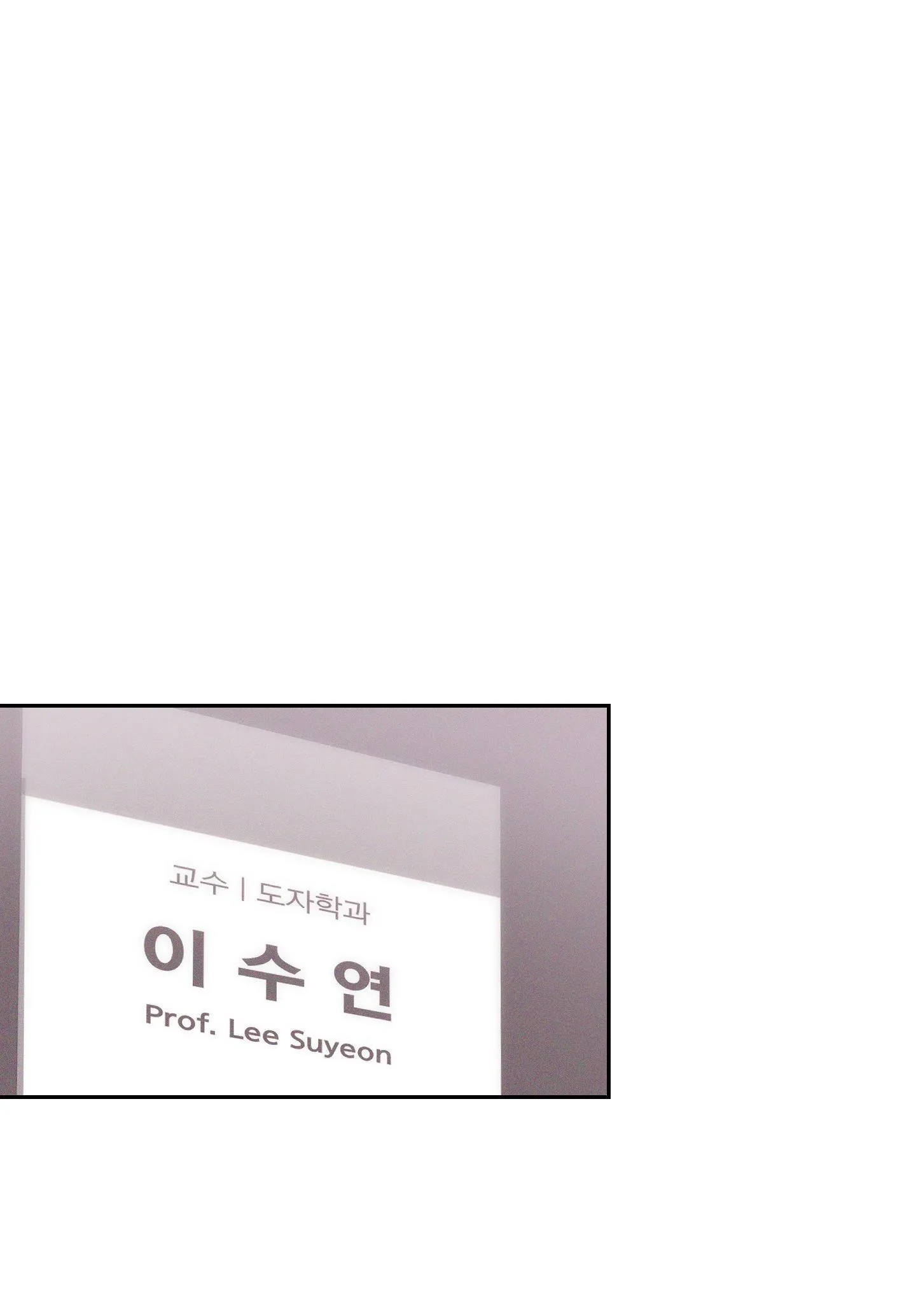 BROKEN LOVE Chapter 3 Trang 13