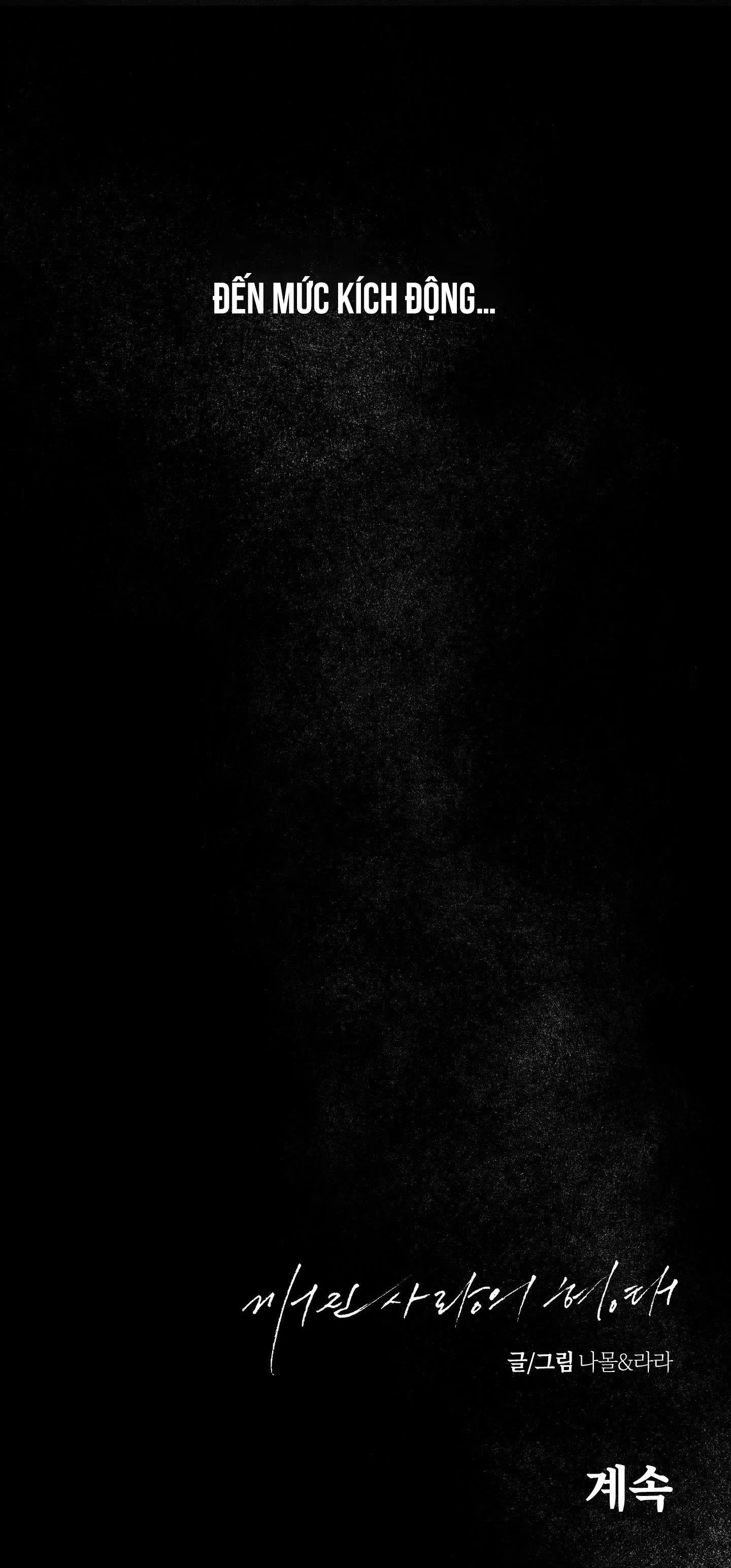 BROKEN LOVE Chapter 5 Trang 74