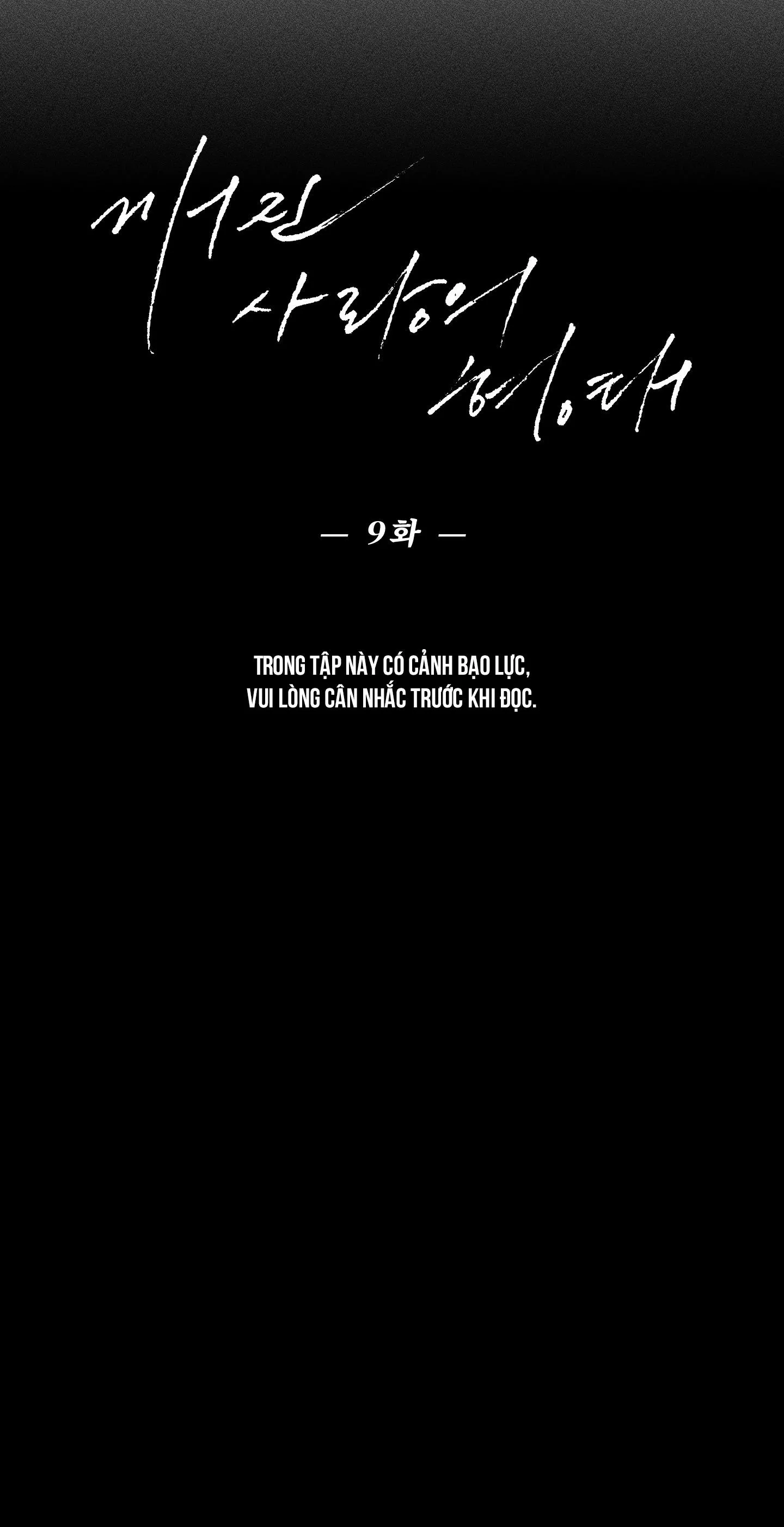 BROKEN LOVE Chapter 9 Trang 5