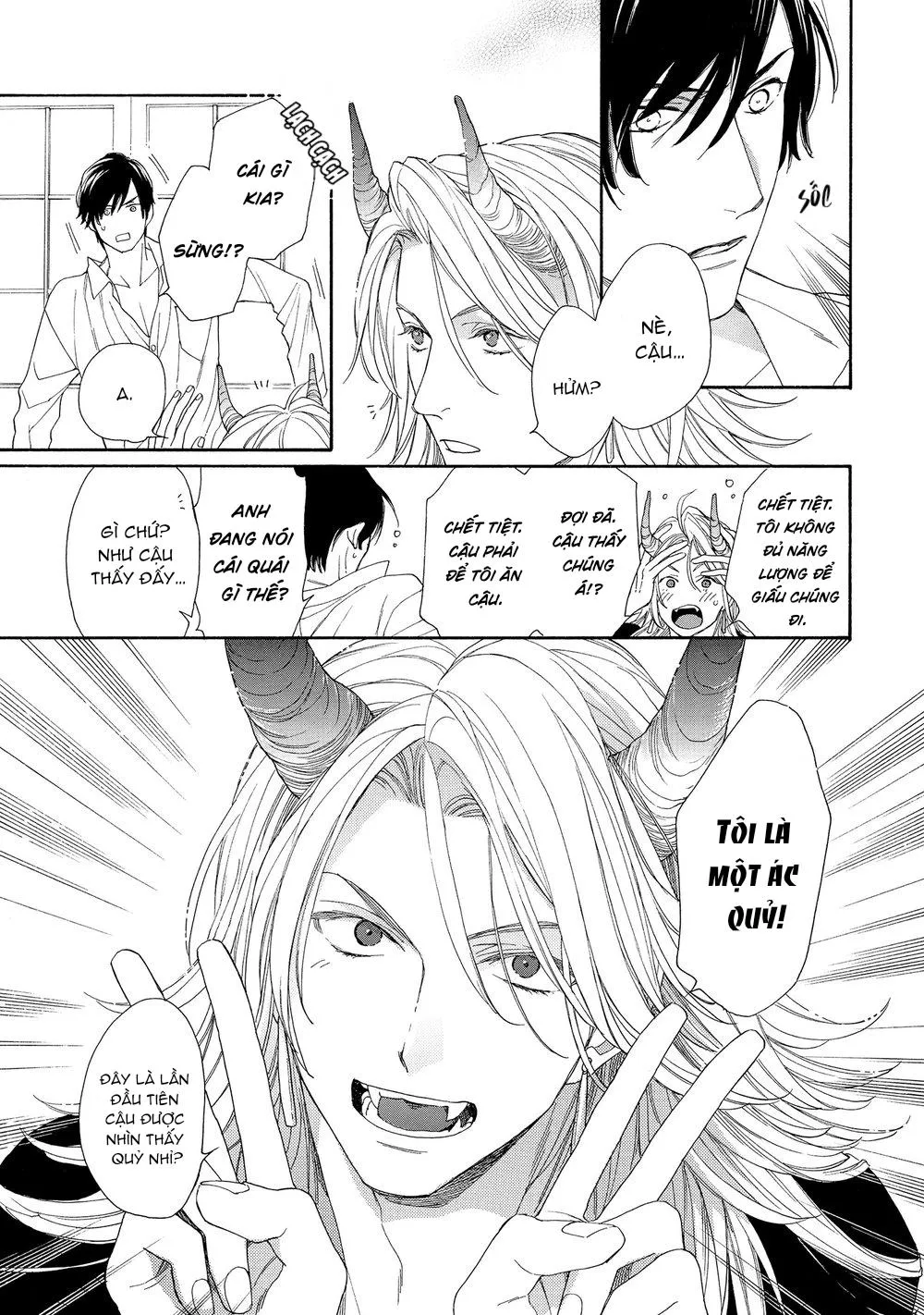 Bữa ăn của Ác quỷ quả thật phiền phức Chapter 1 Trang 9