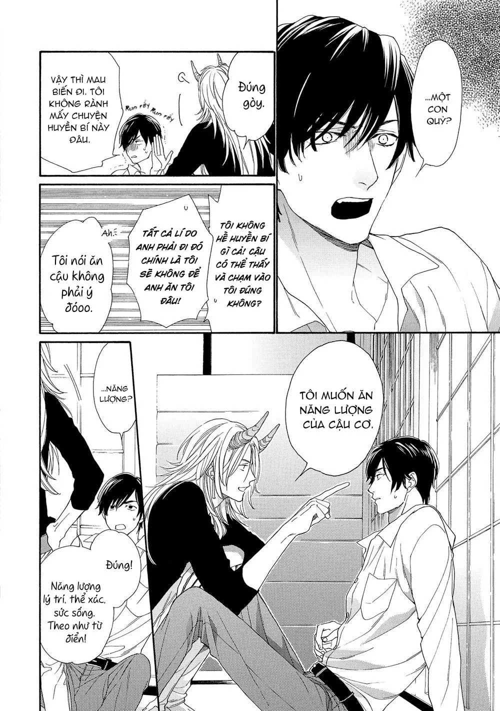 Bữa ăn của Ác quỷ quả thật phiền phức Chapter 1 Trang 10