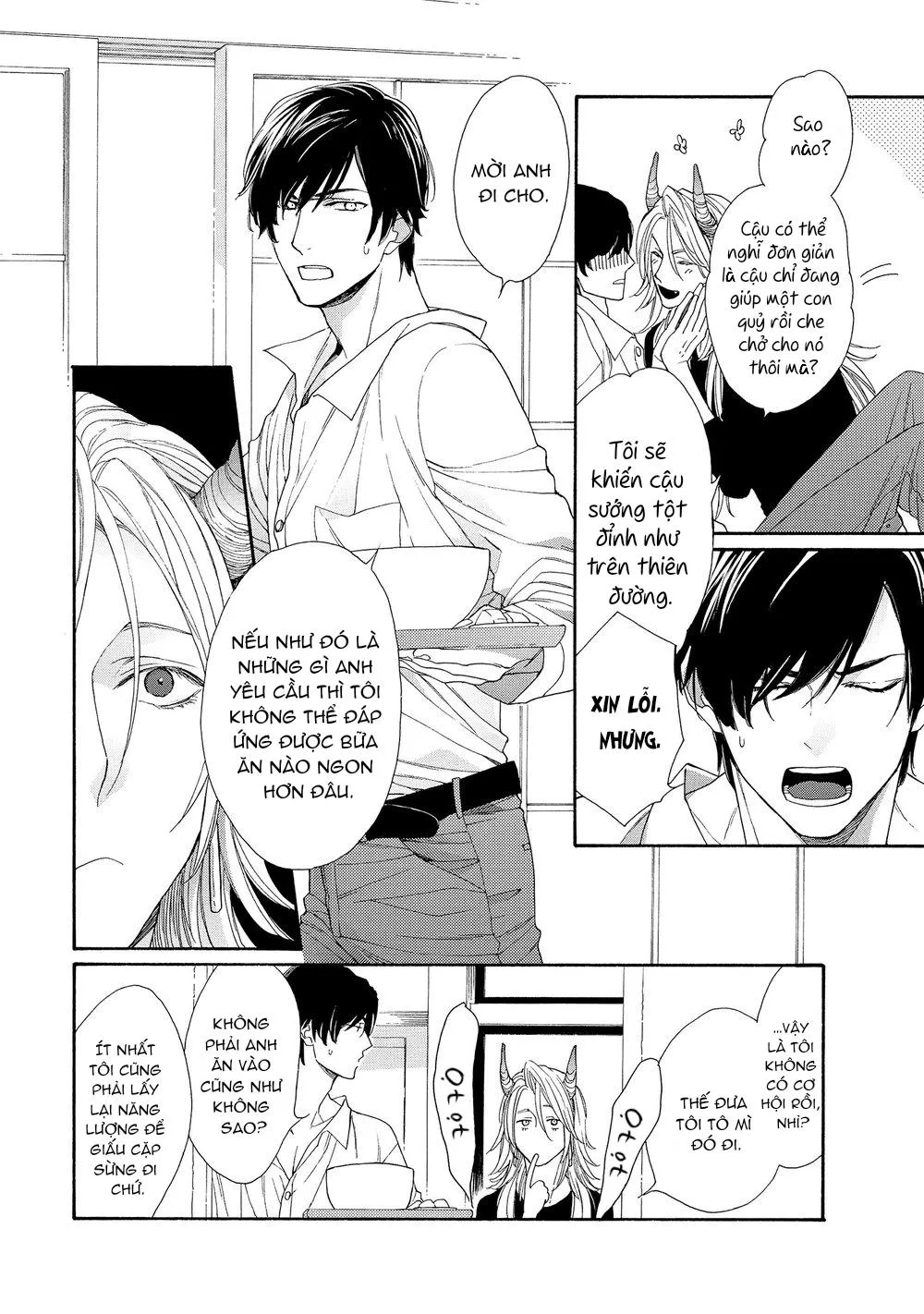 Bữa ăn của Ác quỷ quả thật phiền phức Chapter 1 Trang 12