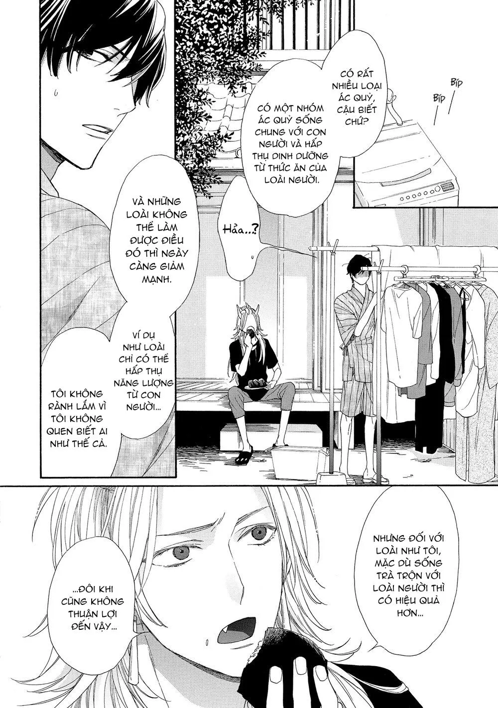 Bữa ăn của Ác quỷ quả thật phiền phức Chapter 1 Trang 16