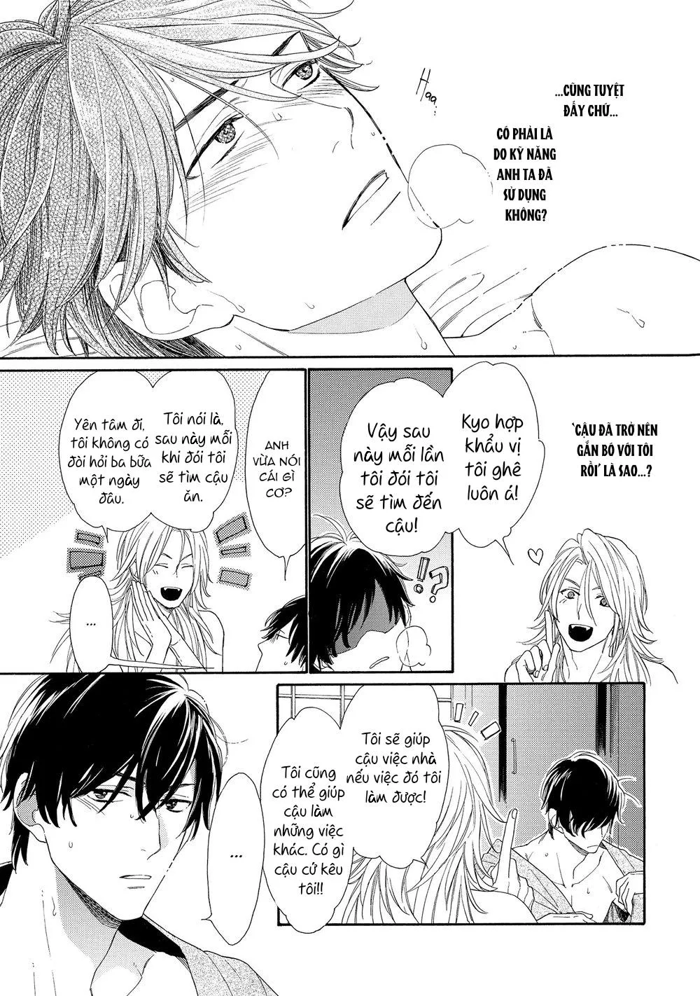 Bữa ăn của Ác quỷ quả thật phiền phức Chapter 1 Trang 39