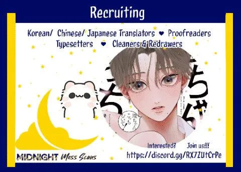 Bữa ăn của Ác quỷ quả thật phiền phức Chapter 1 Trang 43