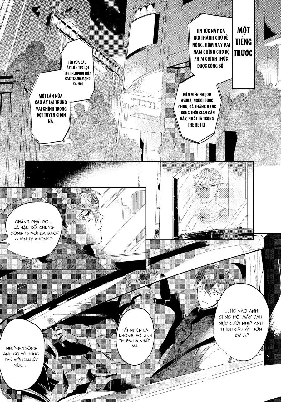 Bữa Ăn Của Hoàng Tử Chapter 1 Trang 7