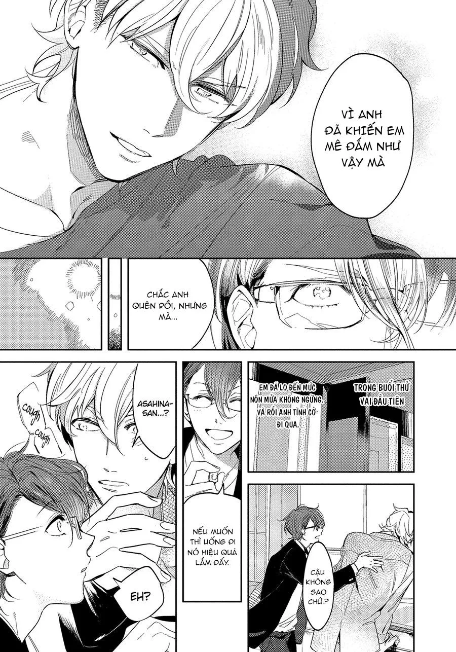 Bữa Ăn Của Hoàng Tử Chapter 1 Trang 25