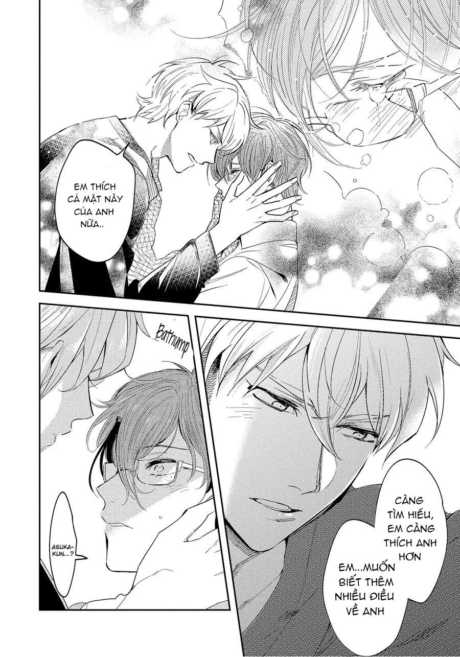 Bữa Ăn Của Hoàng Tử Chapter 1 Trang 30