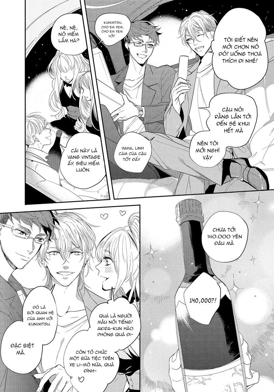 Bữa Ăn Của Hoàng Tử Chapter 2 Trang 4