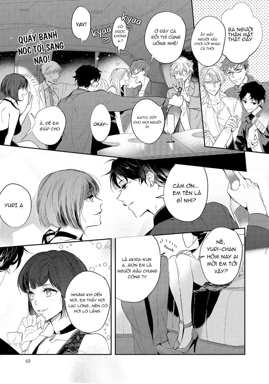 Bữa Ăn Của Hoàng Tử Chapter 2 Trang 5