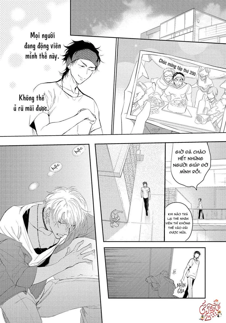 Bữa Ăn Của Hoàng Tử Chapter 5 Trang 11