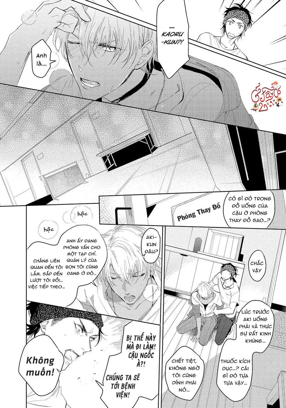 Bữa Ăn Của Hoàng Tử Chapter 5 Trang 12