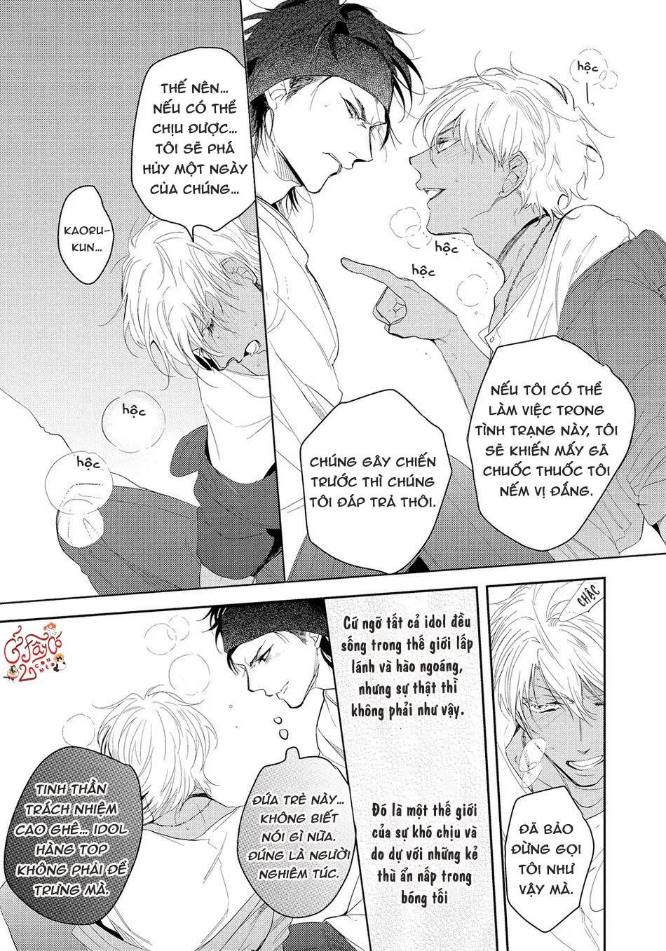 Bữa Ăn Của Hoàng Tử Chapter 5 Trang 13