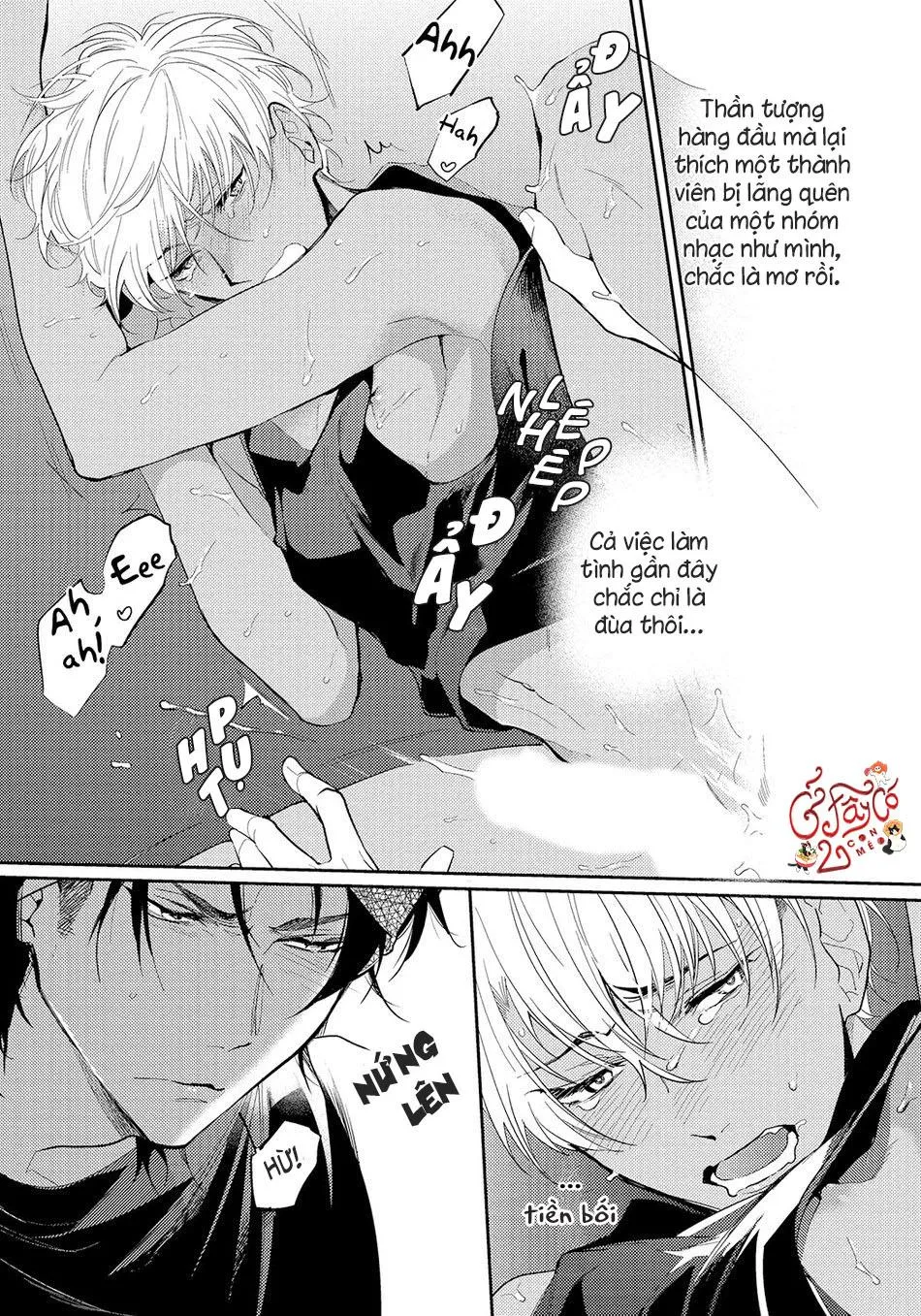 Bữa Ăn Của Hoàng Tử Chapter 6 Trang 3