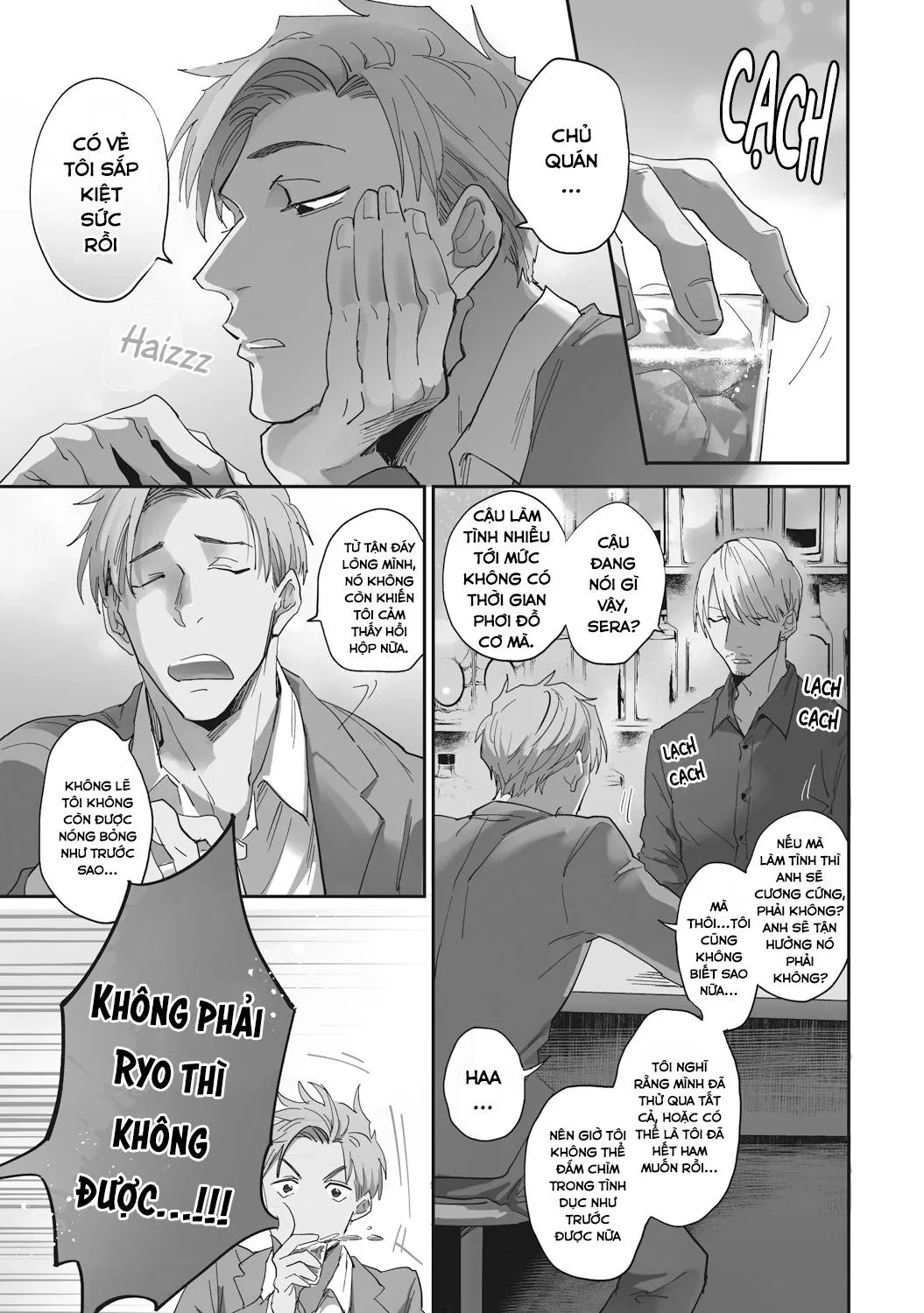 Bữa Ăn Định Sẵn Là Một Người Đàn Ông Chapter 1 Trang 3