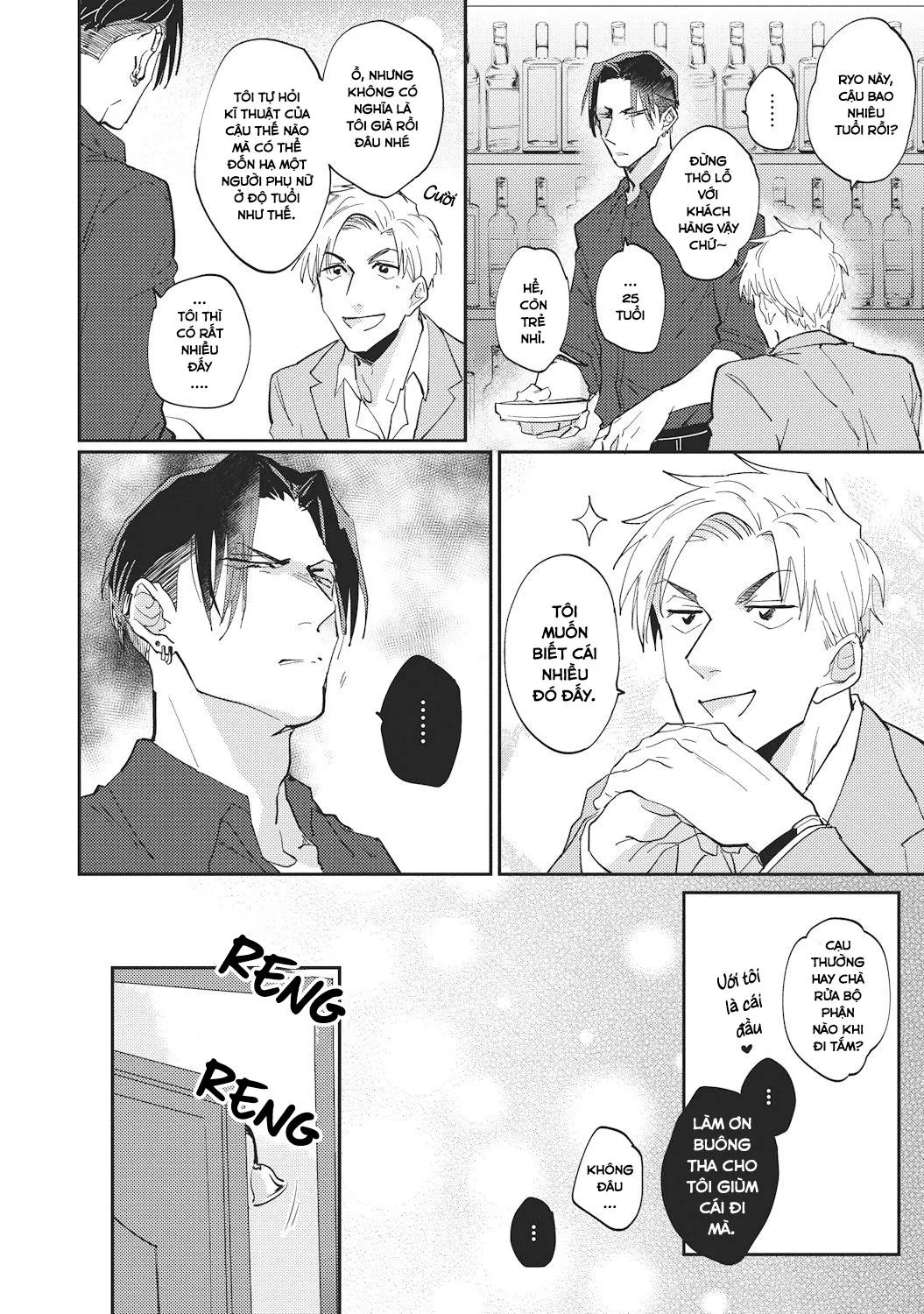 Bữa Ăn Định Sẵn Là Một Người Đàn Ông Chapter 1 Trang 16