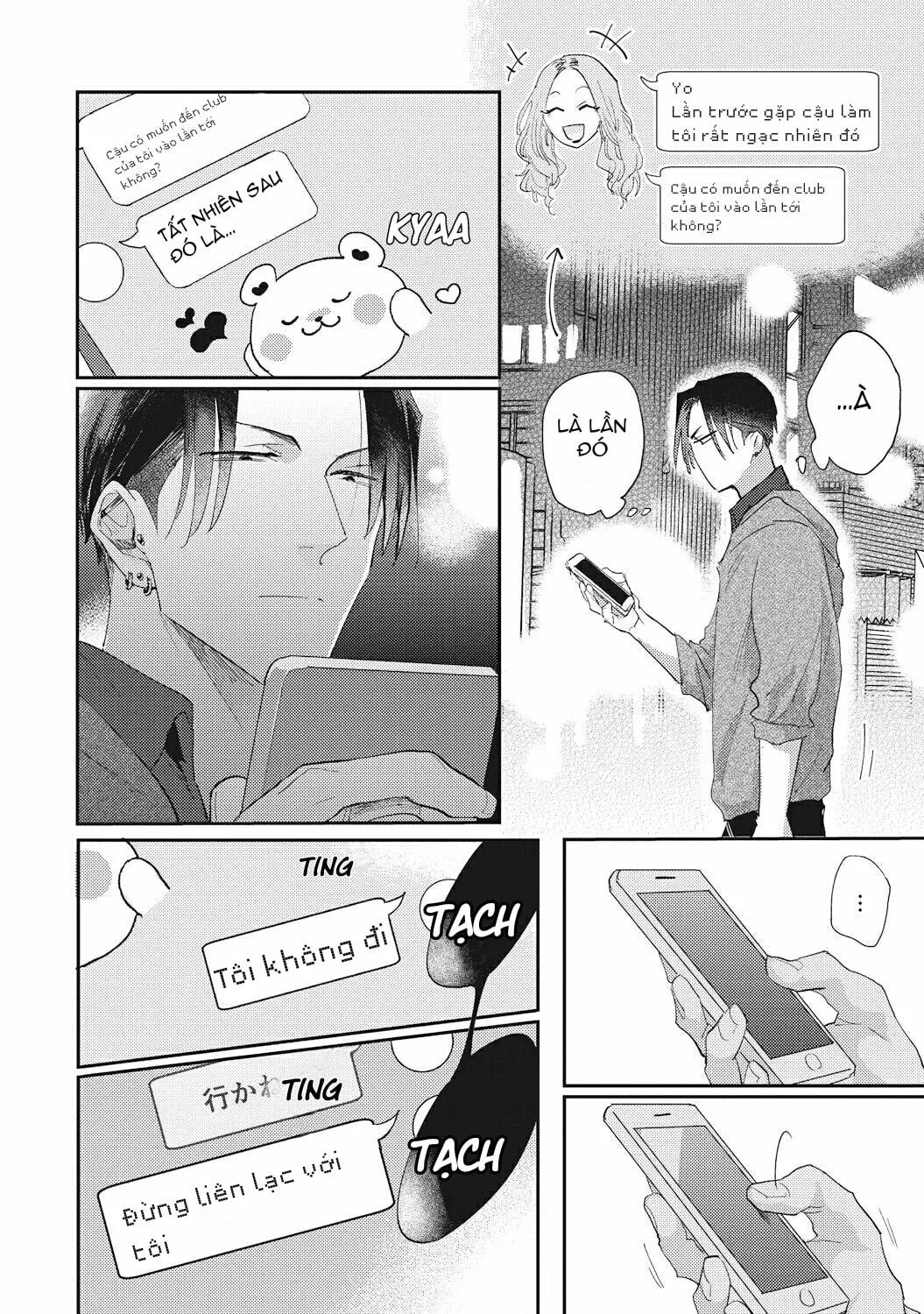 Bữa Ăn Định Sẵn Là Một Người Đàn Ông Chapter 3 Trang 26