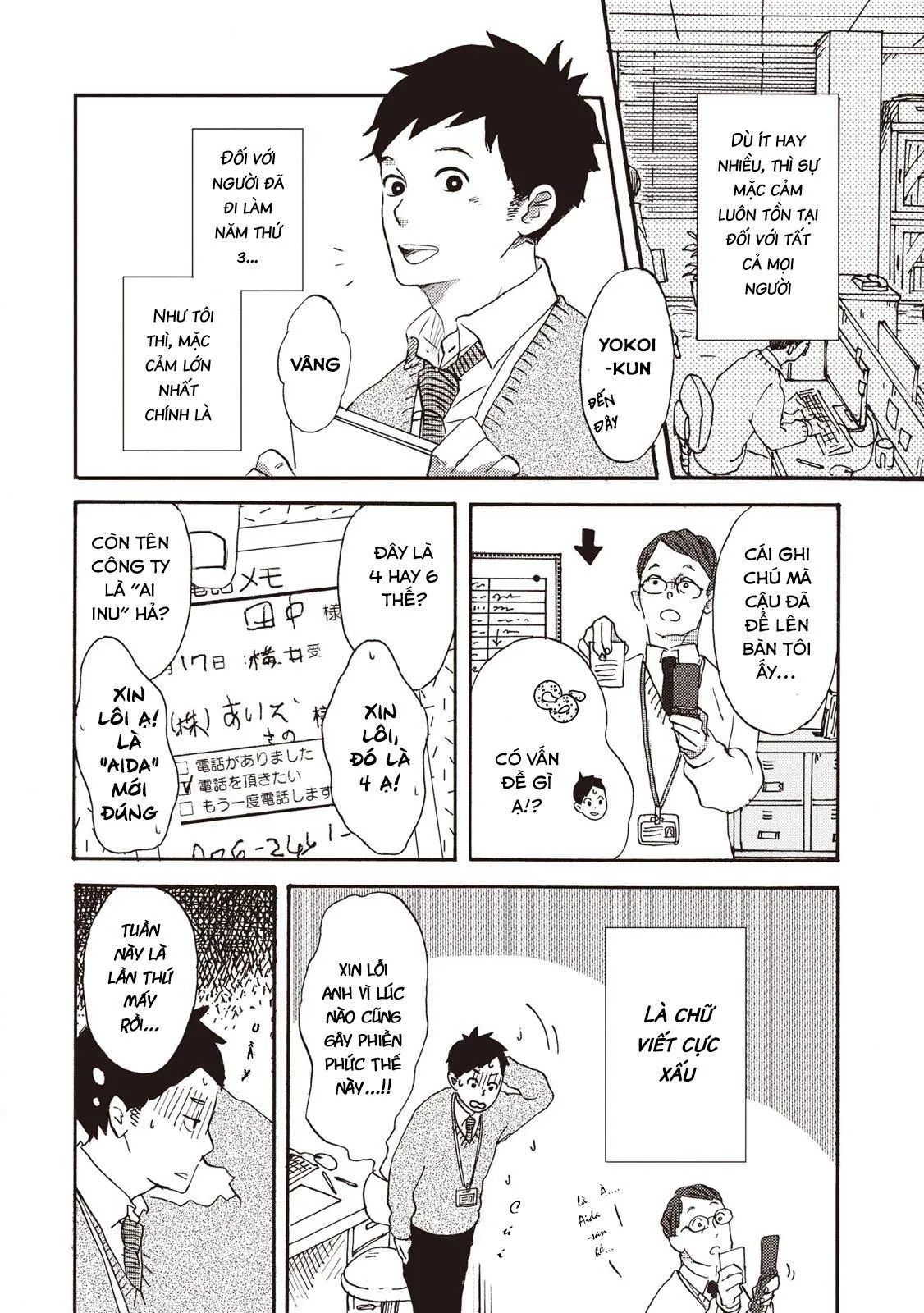 Bùa Hộ Mệnh Chapter 1 Trang 5