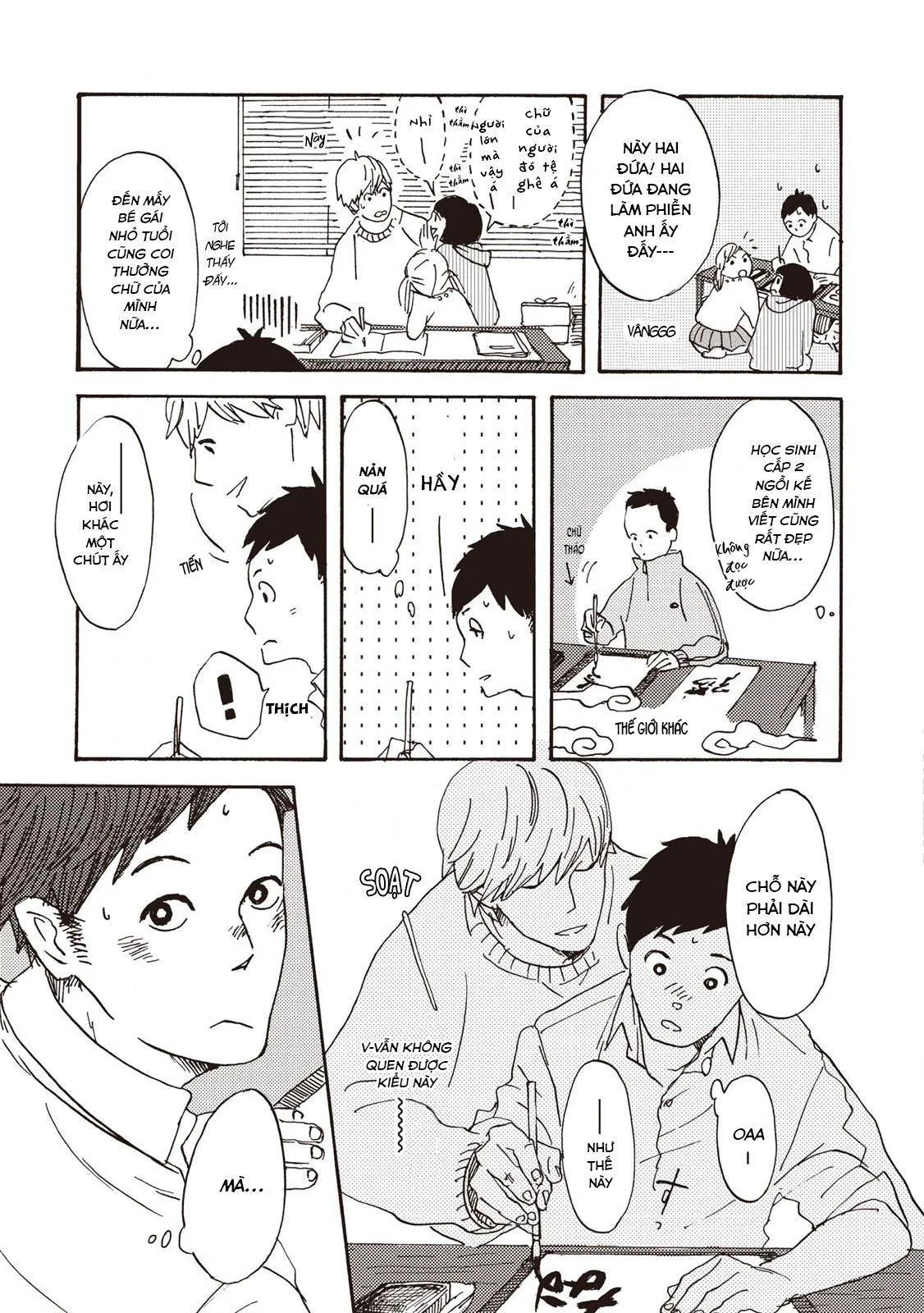 Bùa Hộ Mệnh Chapter 1 Trang 16