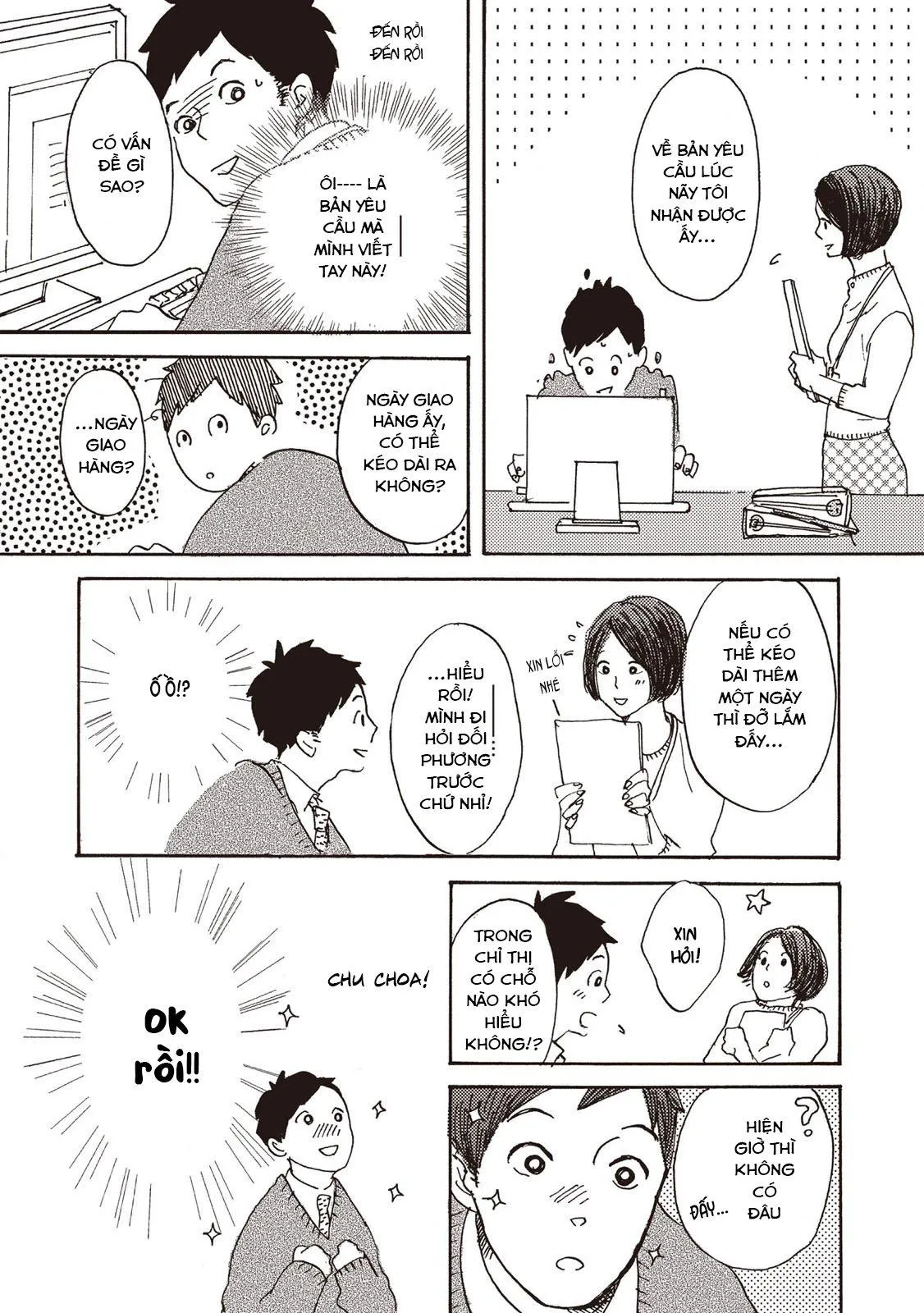 Bùa Hộ Mệnh Chapter 1 Trang 19